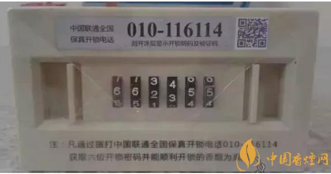 給客戶送禮送什么好，這些香煙不掉價