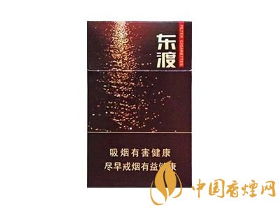 高端蘇煙價格表及圖片，川貝枇杷味香煙