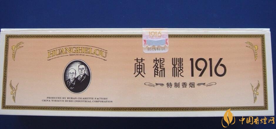 微信上賣的煙能抽嗎，朋友圈賣香煙違法