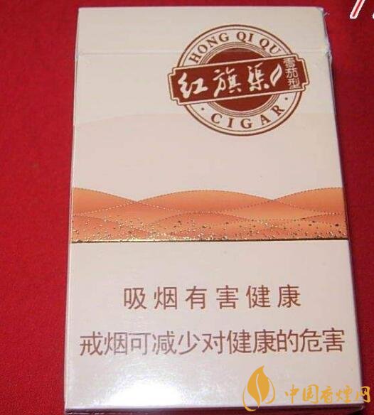 5元左右紅旗渠價(jià)格表及圖片，堅(jiān)決不漲價(jià)