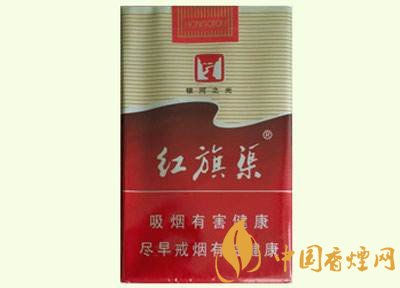 5元左右紅旗渠價(jià)格表及圖片，堅(jiān)決不漲價(jià)