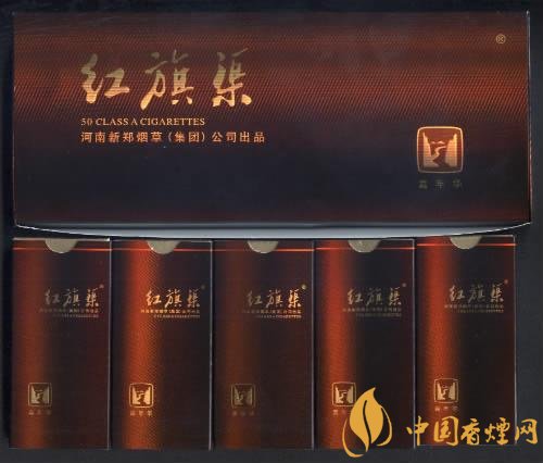 5元左右紅旗渠價(jià)格表及圖片，堅(jiān)決不漲價(jià)