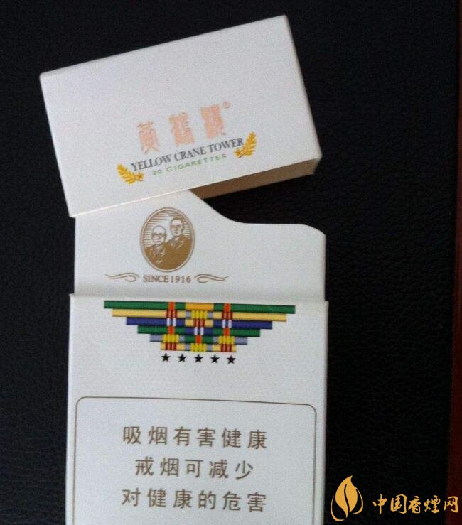 國產(chǎn)爆珠煙價(jià)格表，萬寶路爆珠并不是唯一