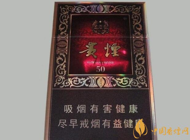 國產(chǎn)爆珠煙價(jià)格表，萬寶路爆珠并不是唯一