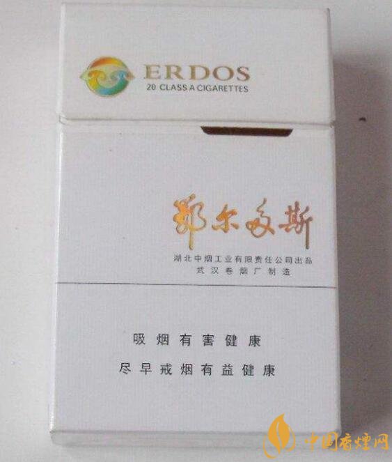 國產(chǎn)爆珠煙價(jià)格表，萬寶路爆珠并不是唯一