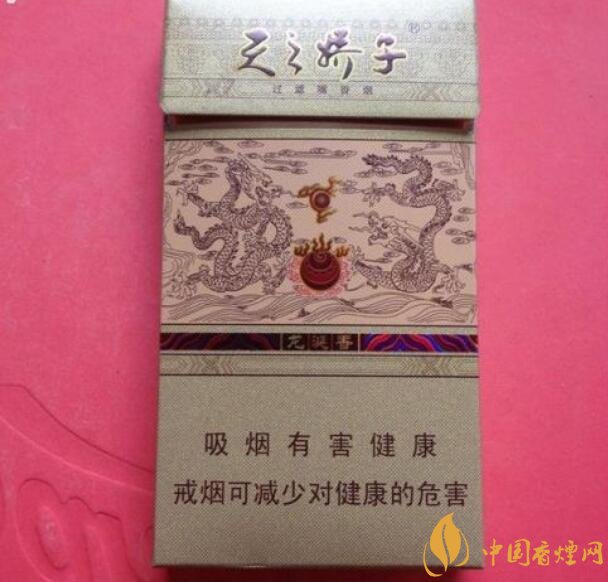 國產(chǎn)爆珠煙價(jià)格表，萬寶路爆珠并不是唯一