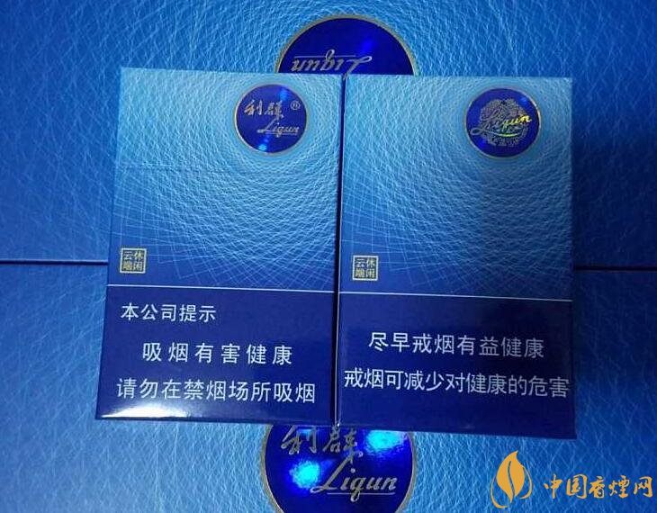 高檔細支香煙價格表及圖片，南京煙受到追捧