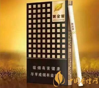 20左右細(xì)支香煙哪個好，南京炫赫門銷量最好