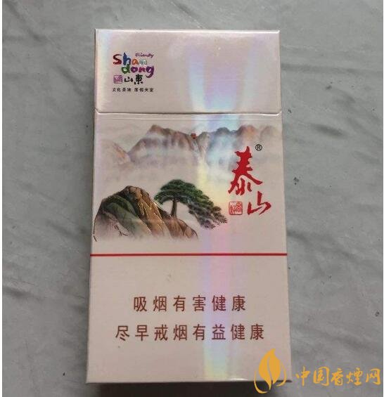 20左右細(xì)支香煙哪個好，南京炫赫門銷量最好