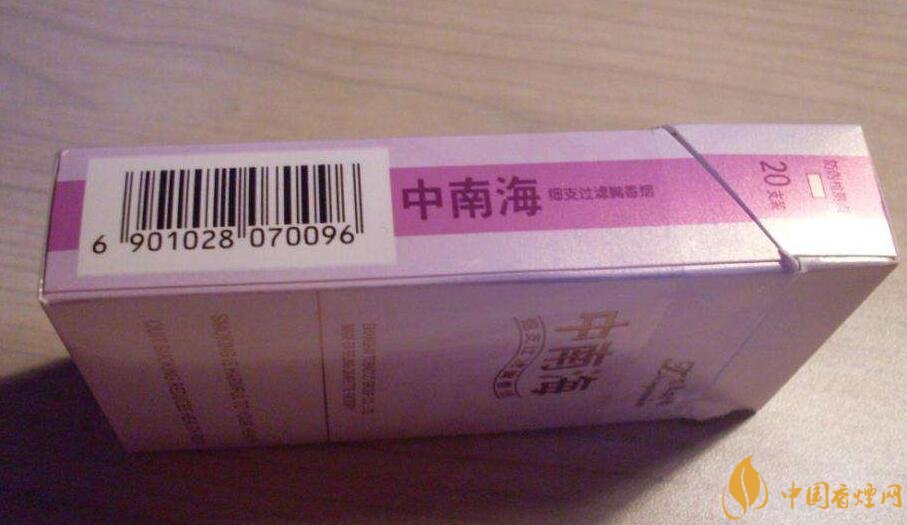 20左右細(xì)支香煙哪個好，南京炫赫門銷量最好