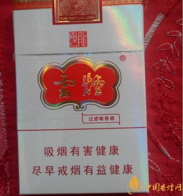 15元細支煙品牌及價格表，男士也愛細支煙