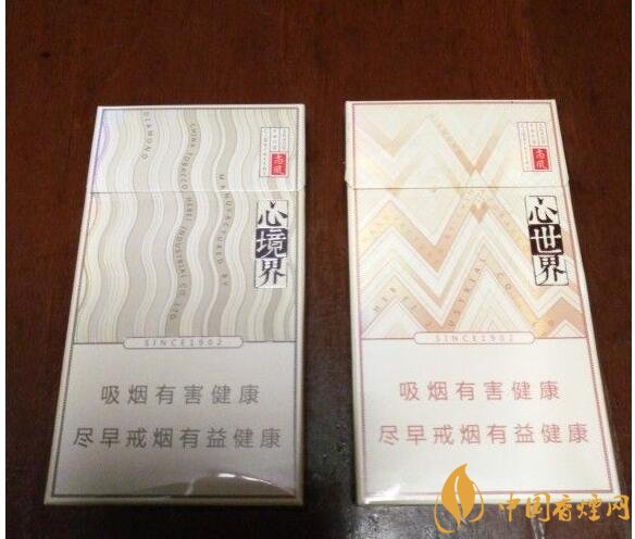 15元細支煙品牌及價格表，男士也愛細支煙