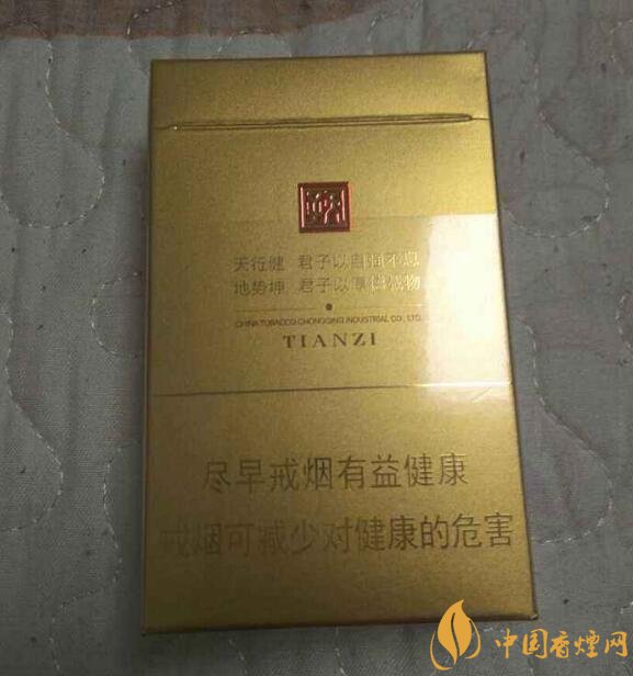 中高端天子香煙價格表，皇室御用香煙包裝