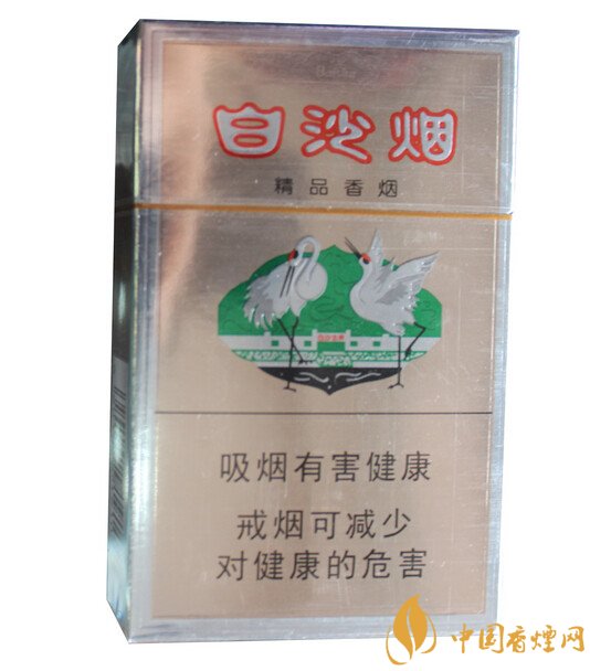 10元左右白沙煙價(jià)格表，精品白沙代代相傳