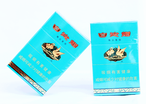 10元左右白沙煙價(jià)格表，精品白沙代代相傳