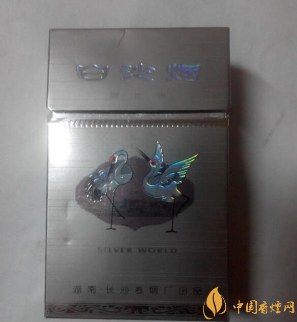 10元左右白沙煙價(jià)格表，精品白沙代代相傳