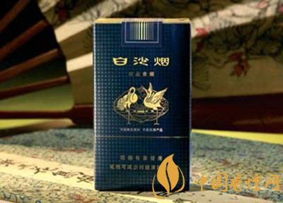 中高檔白沙煙價(jià)格表，白沙和天下最貴