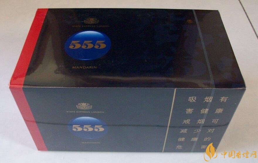 555香煙哪種好抽，555香煙價(jià)格表及介紹