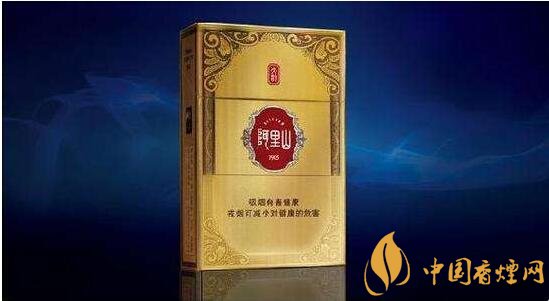 阿里山香煙價格表，阿里山景泰典藍最受歡迎