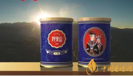 阿里山香煙價格表，阿里山景泰典藍最受歡迎