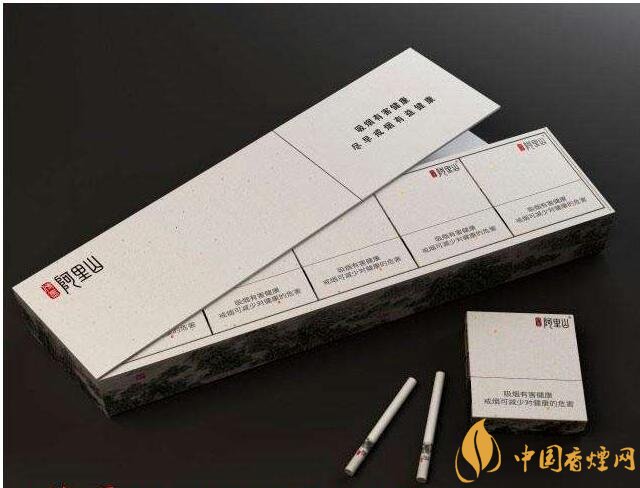 阿里山香煙價格表，阿里山景泰典藍最受歡迎
