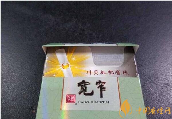 香煙養(yǎng)生是什么梗，哥抽的不是煙是爆珠