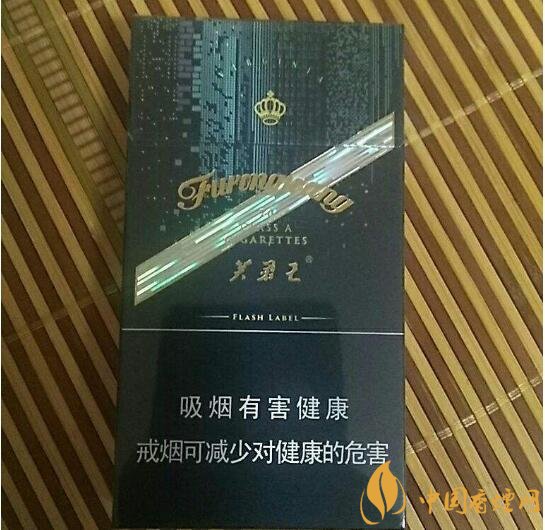 芙蓉王細(xì)支香煙有幾種，芙蓉王細(xì)支價(jià)格表