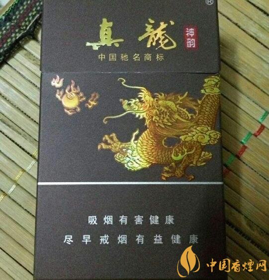 高檔真龍香煙價格表及圖片，真龍盛世天價香煙