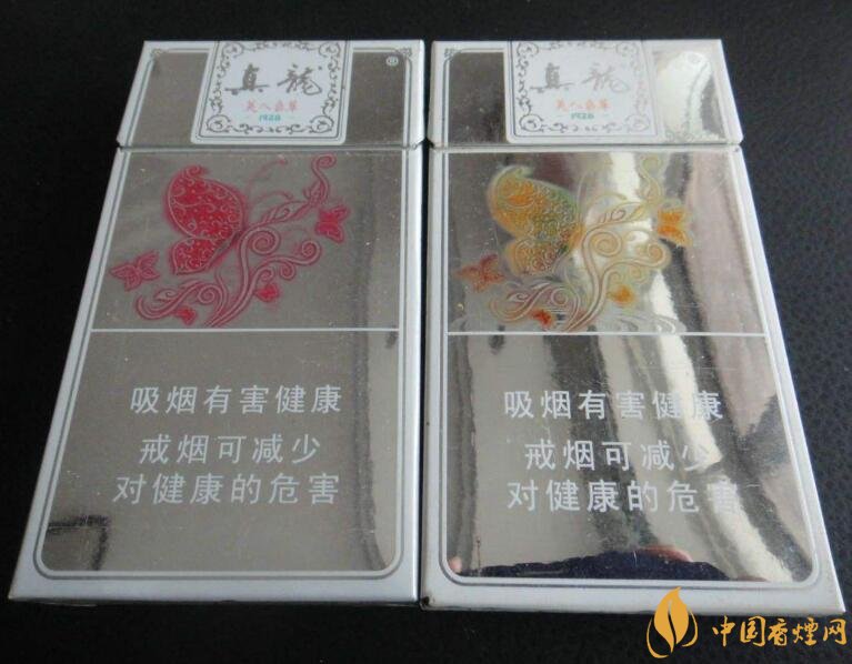 20元左右真龍香煙價格表，高香氣低危害