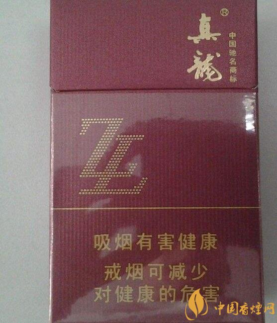 15元左右真龍香煙價格表，包裝高大山