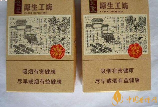 國產(chǎn)爆珠香煙排行榜，人參爆珠你抽過嗎