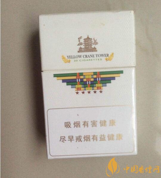 國產(chǎn)爆珠香煙排行榜，人參爆珠你抽過嗎