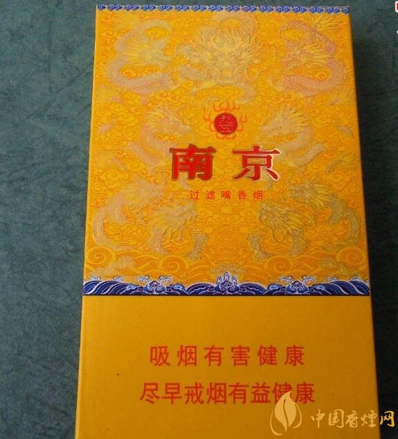 高檔細(xì)支香煙排行榜，過年送禮首選細(xì)支煙