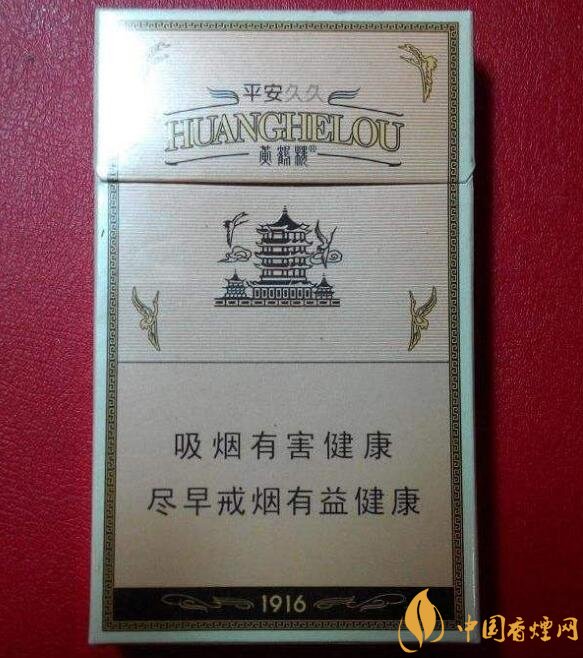 高檔細(xì)支香煙排行榜，過年送禮首選細(xì)支煙