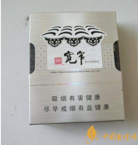 高檔細(xì)支香煙排行榜，過年送禮首選細(xì)支煙