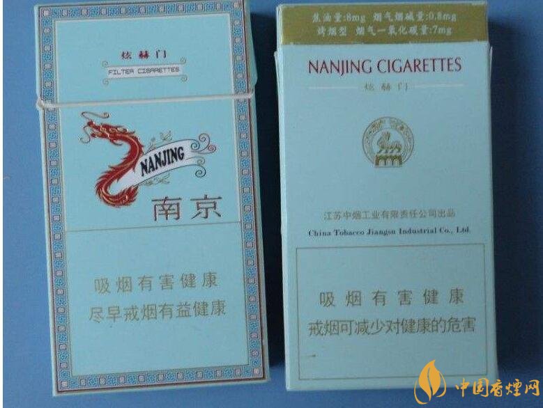 高檔細(xì)支香煙排行榜，過年送禮首選細(xì)支煙