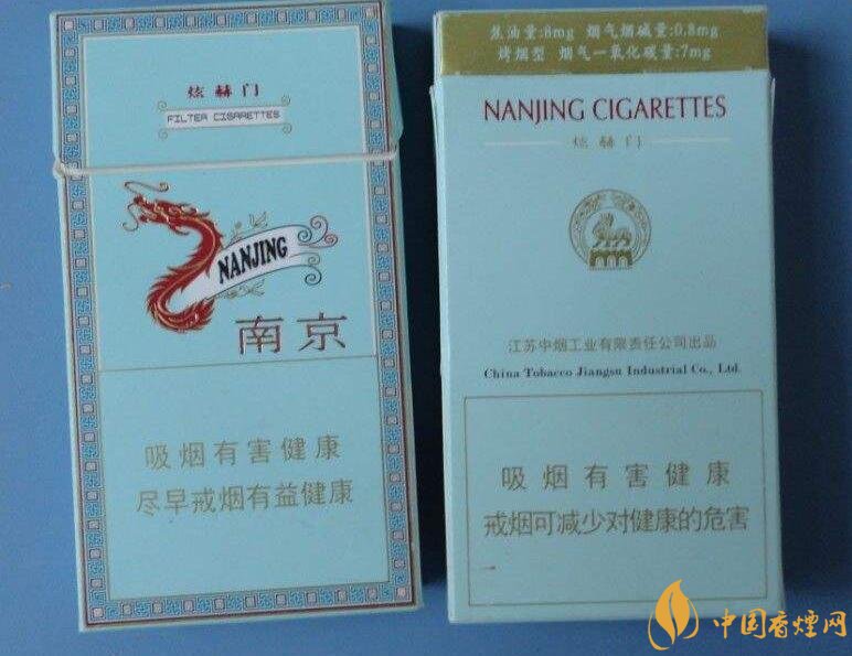 銷量最好細(xì)支香煙排行榜，蘇產(chǎn)細(xì)支煙第一