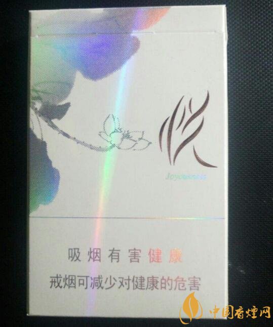 銷量最好細(xì)支香煙排行榜，蘇產(chǎn)細(xì)支煙第一