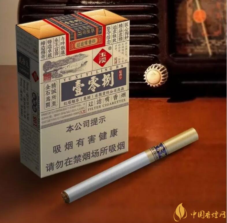 玉溪（壹零捌）香煙測評，褚煙褚橙的相遇
