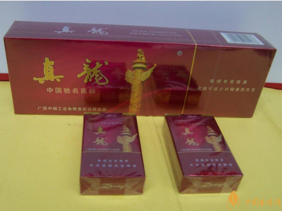 20元檔銷量最好香煙排行榜，天子金突破十萬