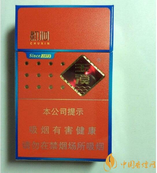 20元檔銷量最好香煙排行榜，天子金突破十萬