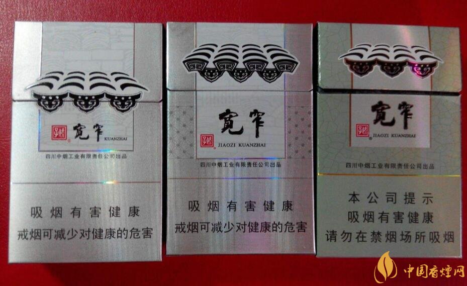 最貴的女士香煙排行榜，女士香煙偏向低焦