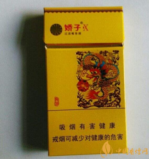 最貴的女士香煙排行榜，女士香煙偏向低焦