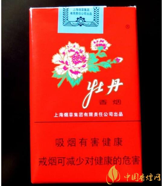 中國出口香煙排行榜，中華玉溪備受青睞