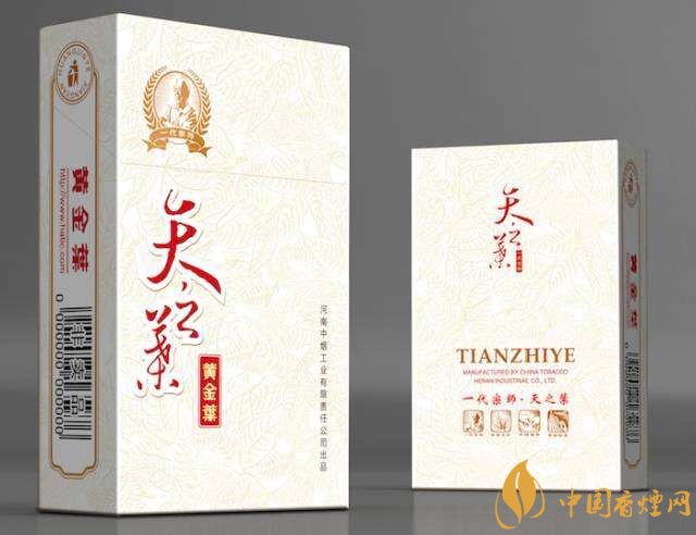 高端香煙排行榜，非賣香煙有市無價(jià)