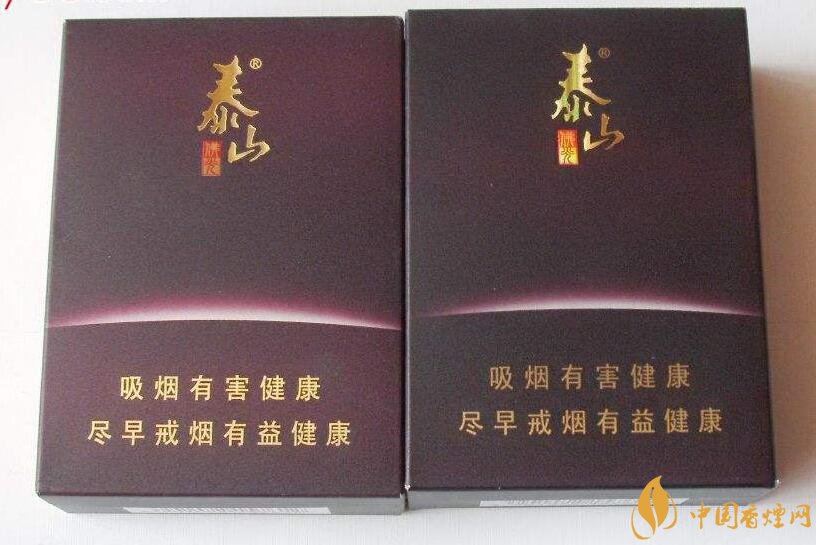 高端香煙排行榜，非賣香煙有市無價(jià)