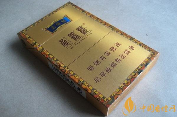 高端香煙排行榜，非賣香煙有市無價(jià)