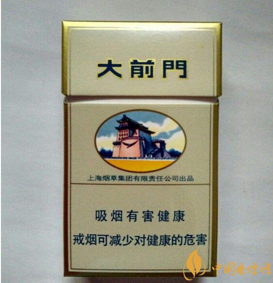 上海煙草集團(tuán)旗下香煙有哪些，生產(chǎn)特供香煙