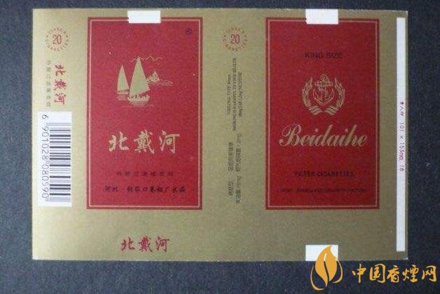 銷量最好國產(chǎn)混合型香煙排行榜，中南海第一