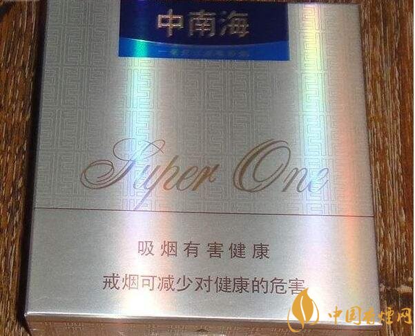 銷量最好國產(chǎn)混合型香煙排行榜，中南海第一